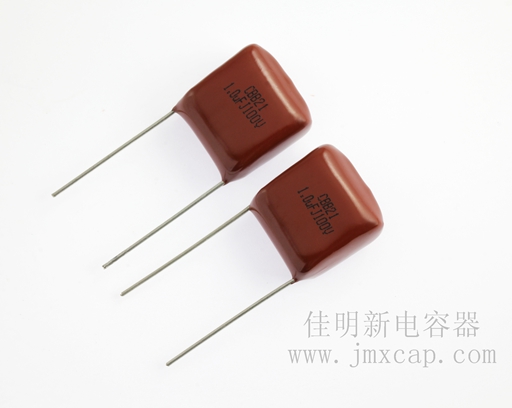 金屬膜電容 金屬膜電容