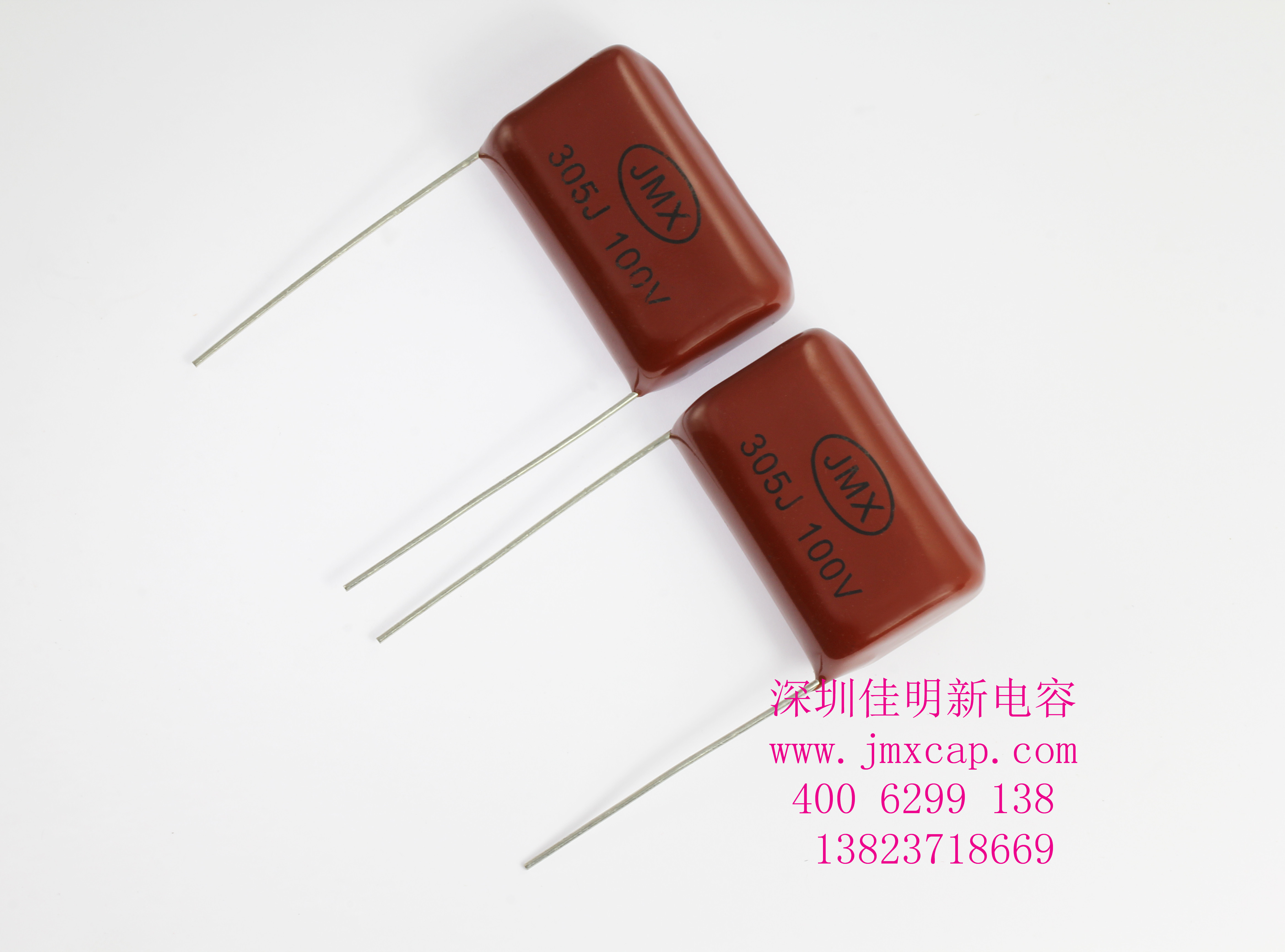 金屬膜電容器 金屬膜電容器