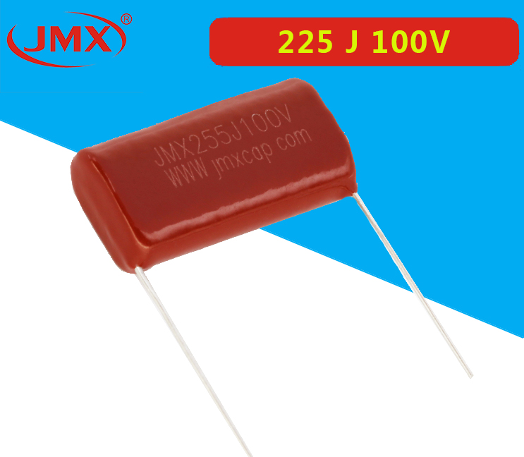 CL21 金屬膜電容 225 J 100V CL21 金屬膜電容 225 J 100V