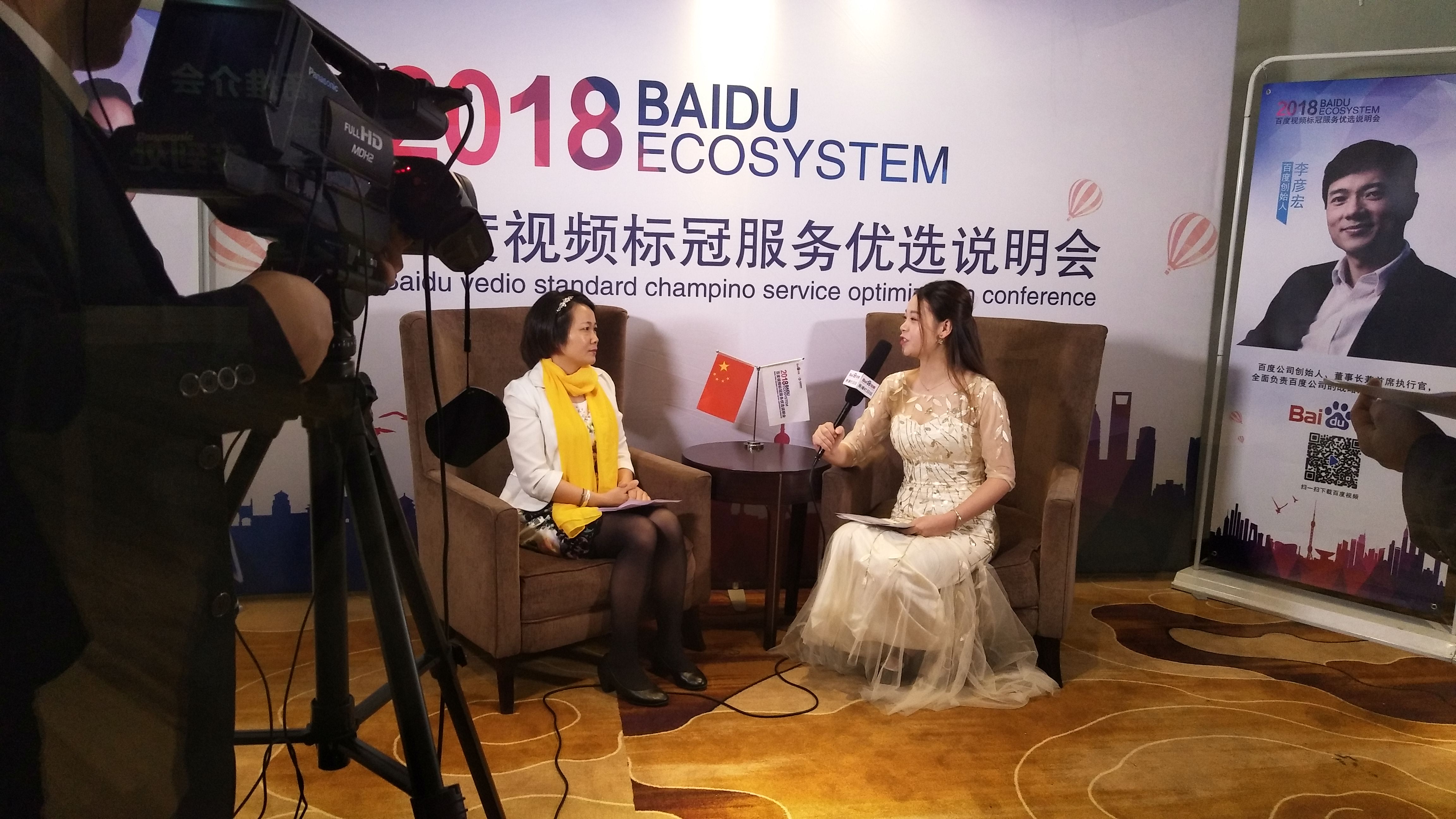 CL電容價(jià)格-佳名興總經(jīng)理正在接受百度采訪 CL電容價(jià)格-佳名興總經(jīng)理正在接受百度采訪