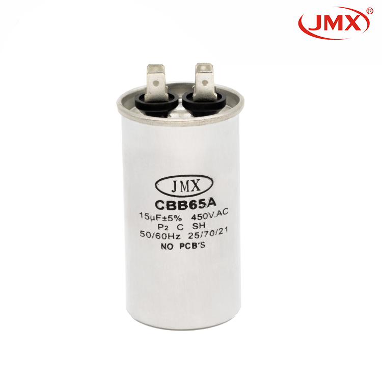 佳名興空調(diào)電容器 佳名興空調(diào)電容器