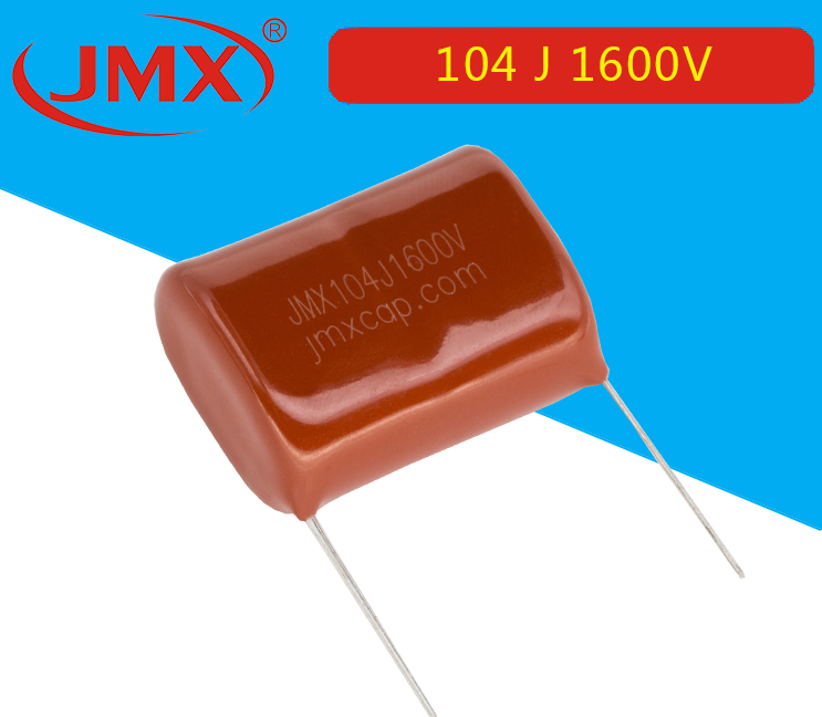 口罩機(jī)專用電容:cbb81 104J1600V 口罩機(jī)專用電容:cbb81 104J1600V