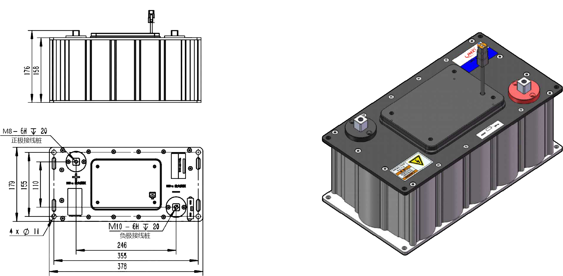 超級(jí)電容器應(yīng)用公交車 超級(jí)電容器應(yīng)用公交車