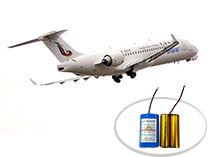 超級電容用用低空領(lǐng)域 超級電容用用低空領(lǐng)域