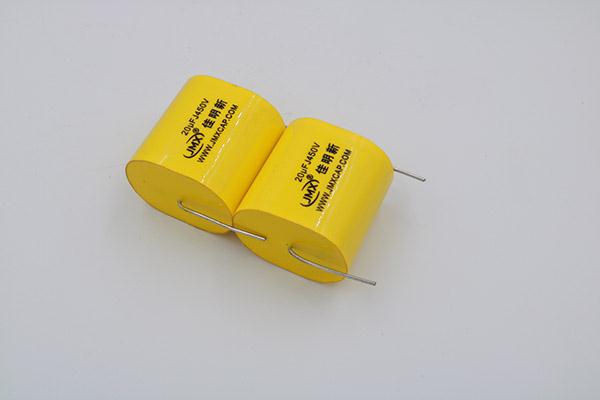 黑色音頻電容 黑色音頻電容