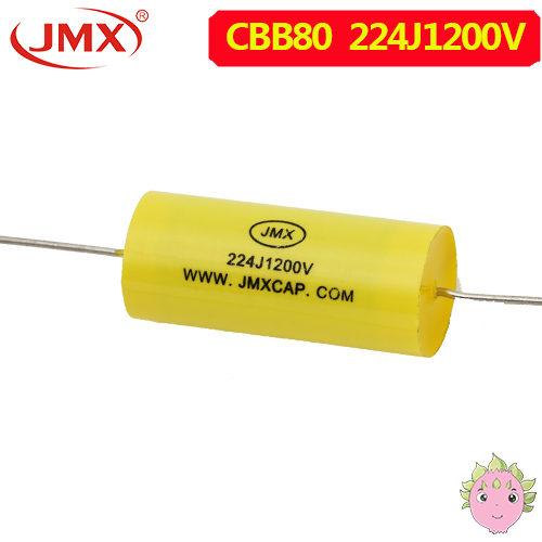 金屬軸向音頻電容 金屬軸向音頻電容