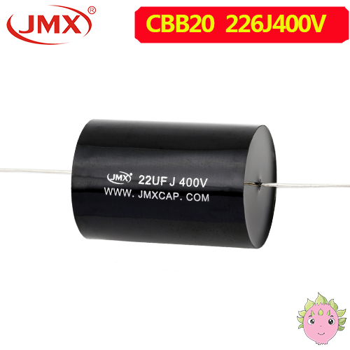 軸向音響電容器 軸向音響電容器